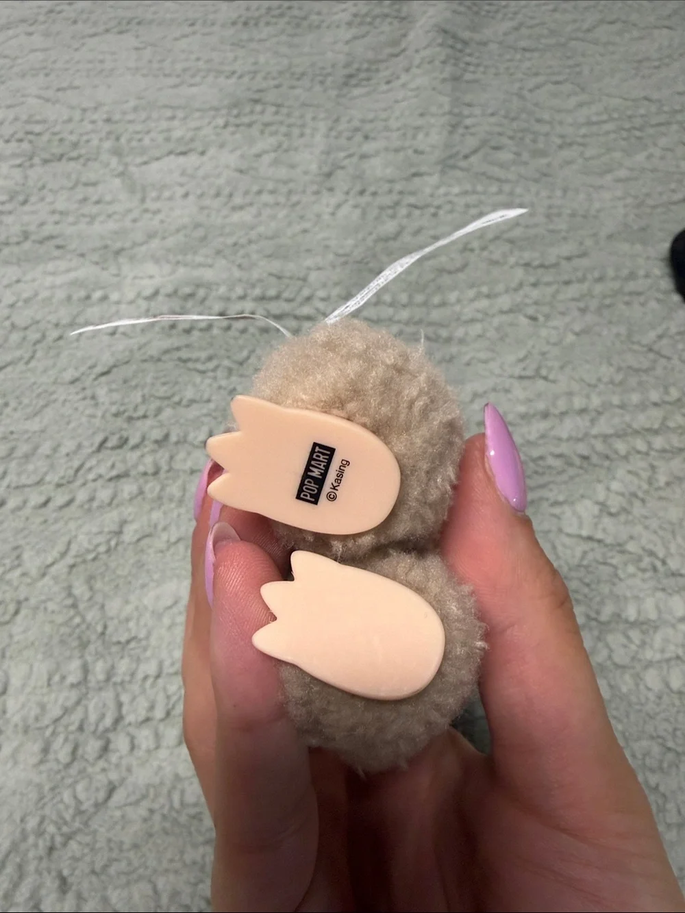 Labubu popmart Plush Small Pet Toy - Beige Fuzzy Creature